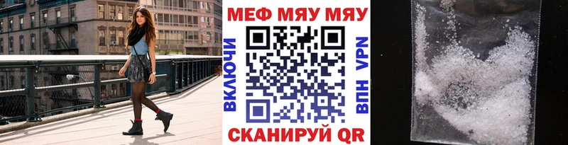 Хочу наркоту Ухта МДМА  АМФ  ГАШ  кракен как войти  Канабис 