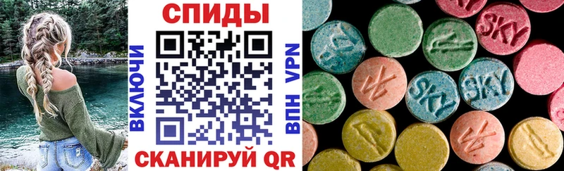 где купить наркотик  MEGA сайт  Амфетамин 98%  Ухта 
