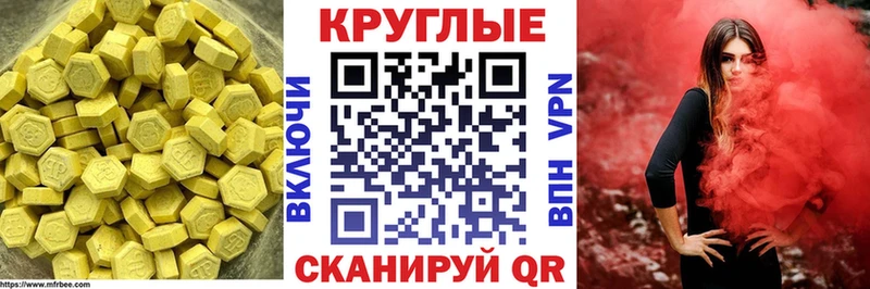 Ecstasy louis Vuitton Ухта