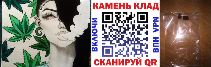 Гашиш гарик наркошоп Ухта