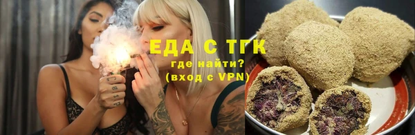 дживик Балахна