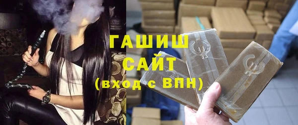 прущий лед Аркадак