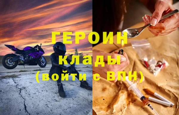 индика Баксан
