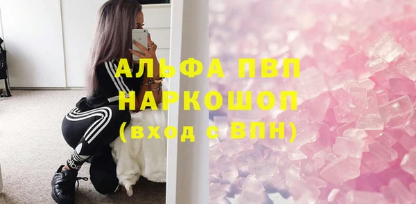 mdpv Беломорск