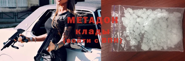 индика Баксан