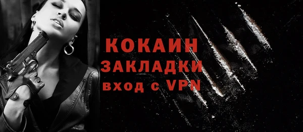 скорость mdpv Балабаново