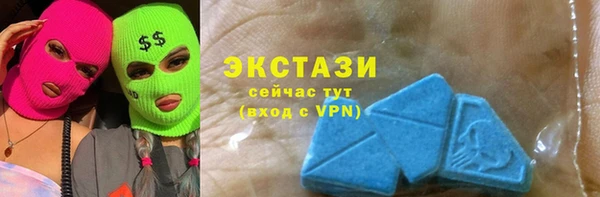 индика Баксан