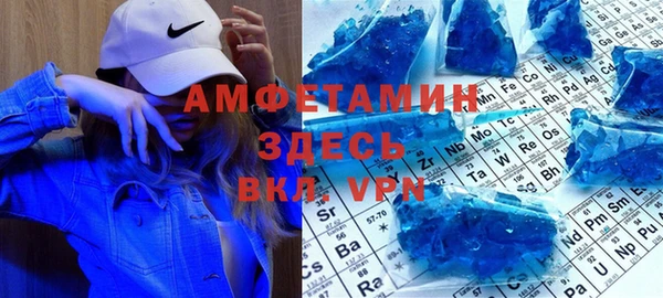 дживик Балахна