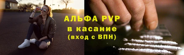 винт Белоозёрский