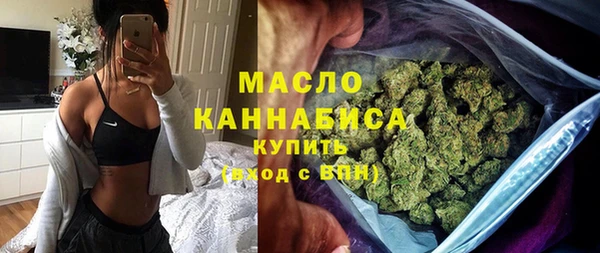 прущий лед Аркадак