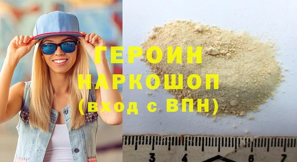 дживик Балахна