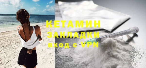 дживик Балахна