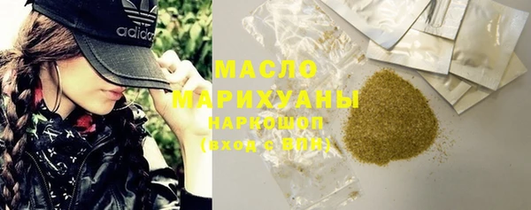 скорость mdpv Балабаново