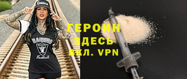 крисы Белокуриха