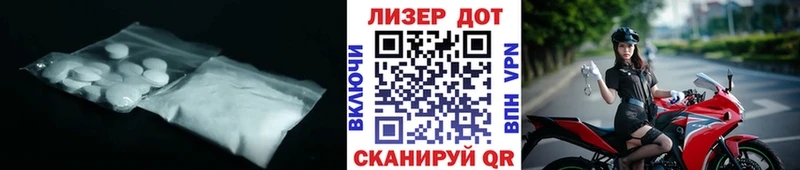 Лсд 25 экстази кислота хочу наркоту Ухта