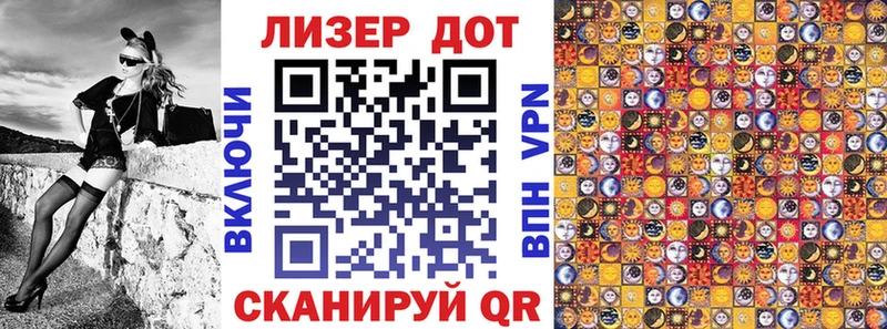 гидра как зайти  Ухта  Марки 25I-NBOMe 1,8мг 
