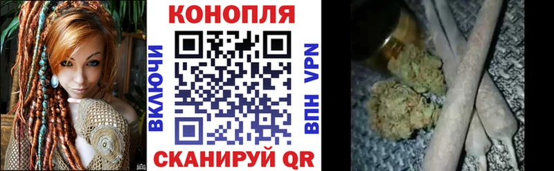 Бошки марихуана конопля  mega ONION  Ухта 